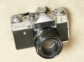 Фотоаппарат "ZENIT-E"
