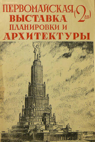 Каталог