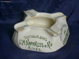 Пепельница