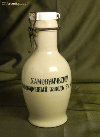 Кувшин для пива