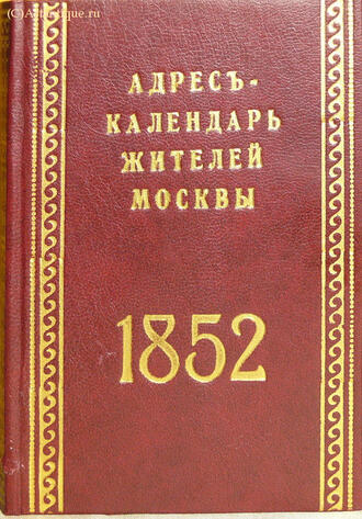 Нистрем К.