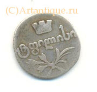 Полуабаз