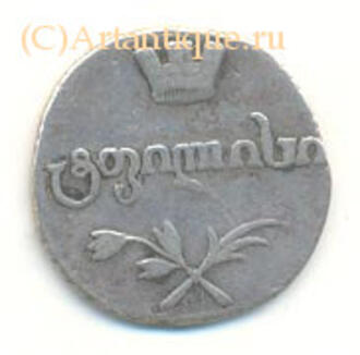 Абаз