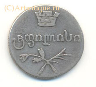 Двойной абаз