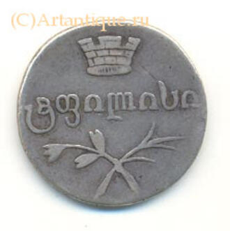 Двойной абаз
