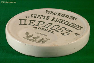 Лоток для монет