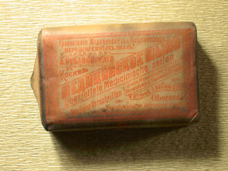 Мыло сулемовое 