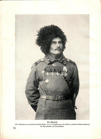 Вейбель К.