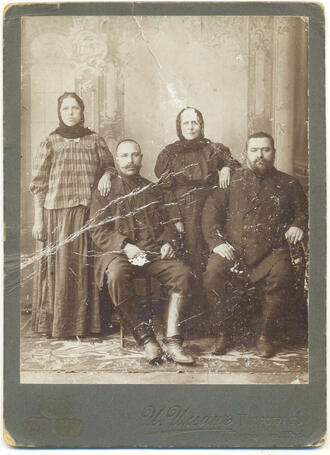 Фотография семейная