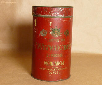 Коробка кондитерская "Монпансье"