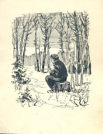 Рисунок "В лесу"