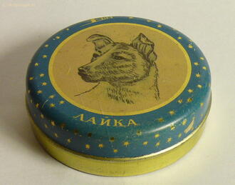 Коробка из-под конфет "Лайка"