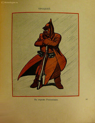 Дени (Deni)