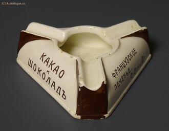 Пепельница "Какао и шоколад"