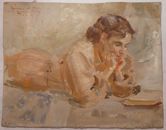 Картина "За книгой"