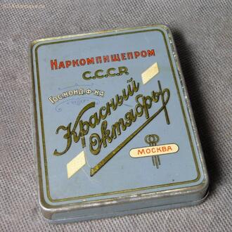 Коробка кондитерская "Красный Октябрь"