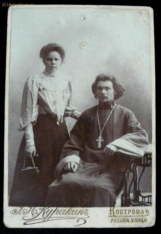 Фотография "Священник с женой"