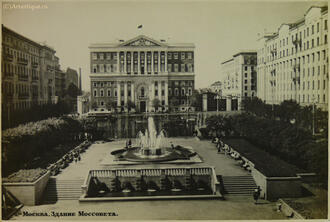 Фотооткрытки "Москва"