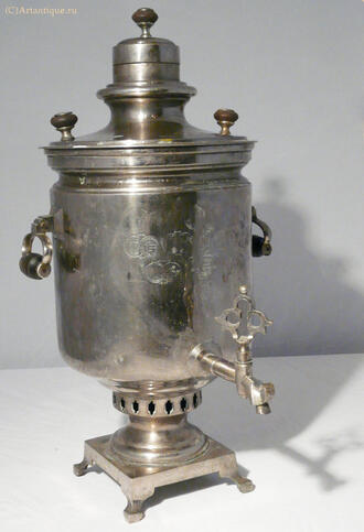 Самовар