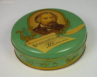 Коробка кондитерская