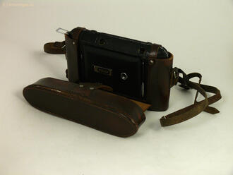 Фотоаппарат "Kodak Regent 620"