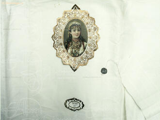 Отрез ткани
