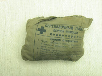 Перевязочный пакет первой помощи