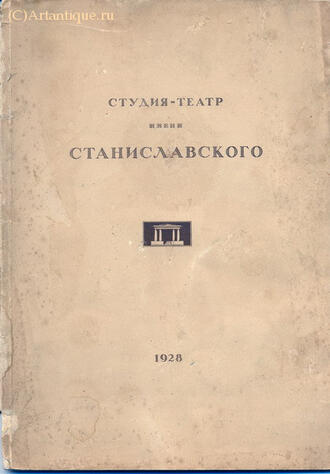 Беляев В.