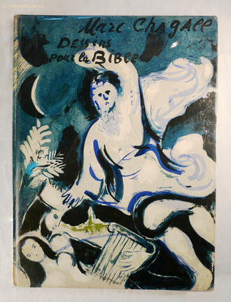 Альбом литографий "Marc Chagall. Dessins pour la Bible"