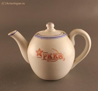 Чайник "РККА"