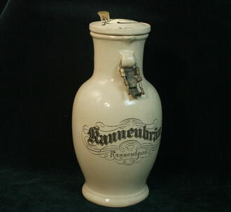 Кувшин винный "Rannenbräu"
