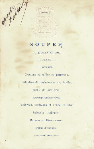 Меню ужина 26 января 1886 г. у графа Орлова - Давыдова 