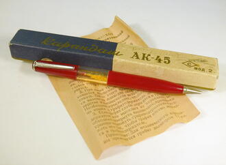 Карандаш механический "АК-45"