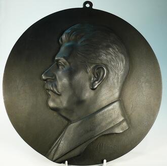 Медальон "Сталин И.В."
