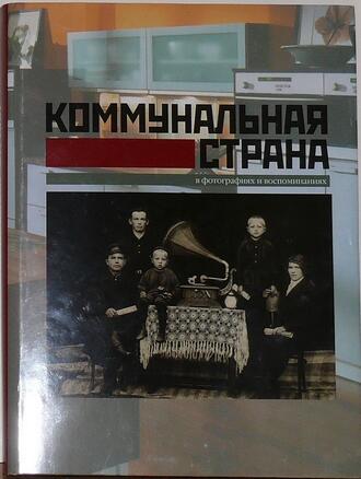 Лаврентьева Е. В. (составитель)