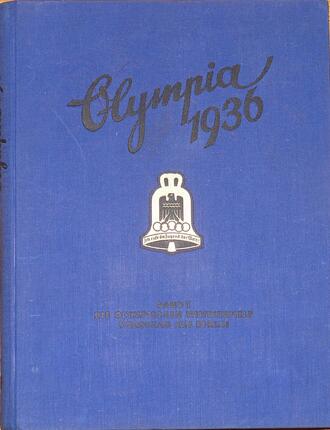 "Olympia 1936"