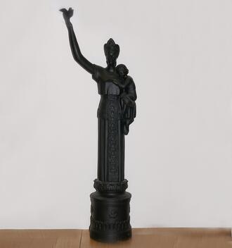 Скульптура "Родина"