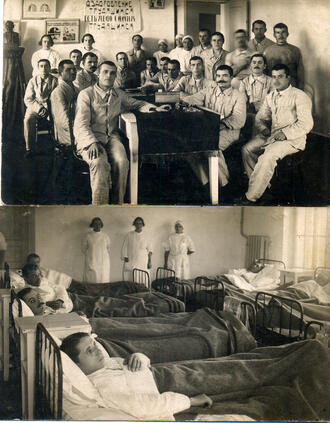 Фотографии "В лечебнице"