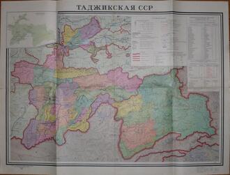 Карта "Таджикская ССР." 1969 г. 