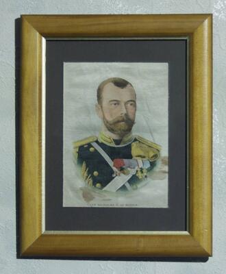 Портрет "Czar Nicholas II of Russia"