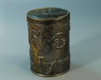 Коробка чайная