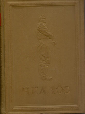 Бобров Н.Н.