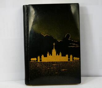 Книжка записная с видом "МГУ"