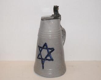 Кружка пивная