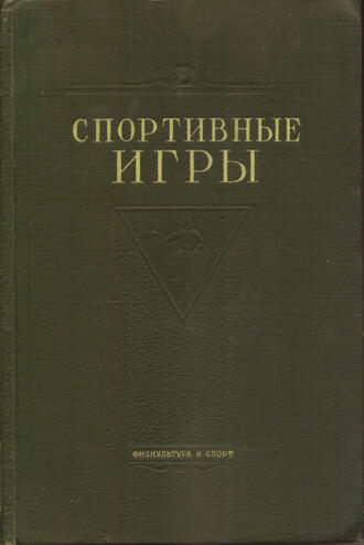 Кашуро П. Т.