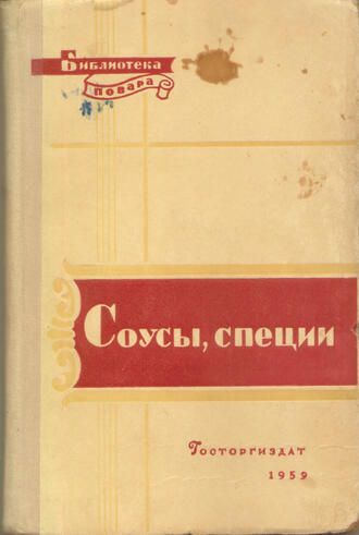 Ануфриев В., Кириллова Г., Кикнадзе Н.