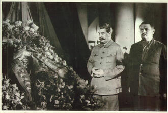Фотонегатив на стекле