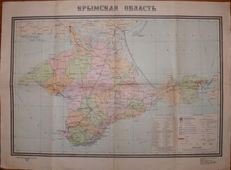 Карта "Крымская область"