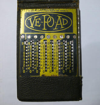 Арифмометр "VE-PO-AD"