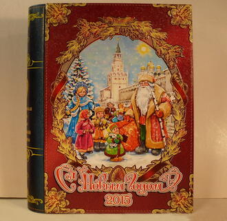 Коробка для новогоднего подарка в виде книги